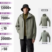 10点开始、促销活动：天猫运动疯狂日 淘礼金补贴最高200元！