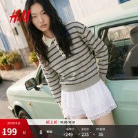 H&M 女装毛针织衫2026秋季新款撞色Polo领条纹针织衫上衣1000198 花灰色 M