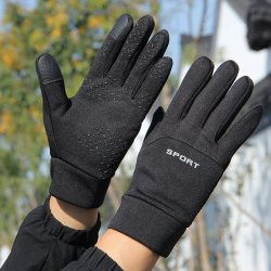 誉赫 男士触屏骑行摩托车滑雪登山手套 912