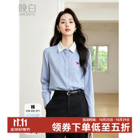 晚白 减龄知性撞色领条纹棉衬衫女2026秋新款小红马刺绣宽松衬衣 条纹 L