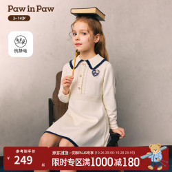 Paw in Paw PawinPaw卡通小熊童装26年春夏季新款女童毛织连衣裙 Ivory象牙色/39 150