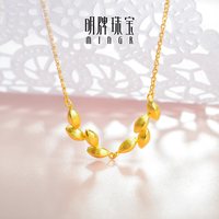 移动端、88VIP：明牌珠宝 足金套链 麦穗精品首饰黄金吊坠项链套件 AFB0034计价