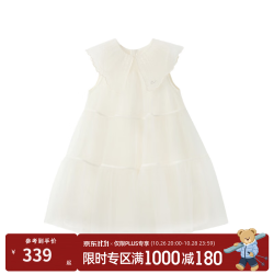 Paw in Paw PawinPaw卡通小熊童装25年春夏新款女童网纱连衣裙浪漫公主裙 Yellow黄色/30 110