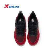 特步 乐跑系列 儿童秋冬季跑鞋