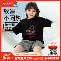 英博伦 2026新款儿童睡衣男孩纯棉夏季薄款儿童短袖套装夏款宽松中大童 20635 黑色 120