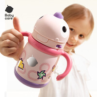 babycare 霸王龙保温杯 背带款-450ml-光电青