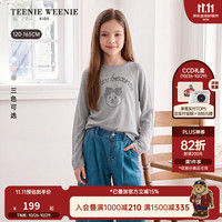 TEENIE WEENIE Kids小熊童装26年春夏新款女童轻薄透气长袖针织罩衫 花灰色 140