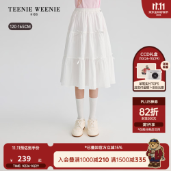 TEENIE WEENIE Kids小熊童装26年新款女童文艺淑女蝴蝶结半身长裙 米白色 160 c