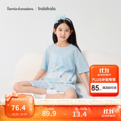 巴拉巴拉 儿童睡衣套装夏款空调服女童家居服 蓝色调00388 110