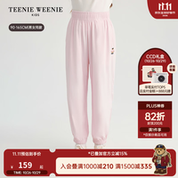 TEENIE WEENIE Kids小熊童装26年新款男女童宝宝防晒凉感弹弹长裤 浅粉色 90 cm