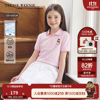 TEENIE WEENIE Kids小熊童装26年新款女童甜美花边泡泡短袖polo衫 粉色 120
