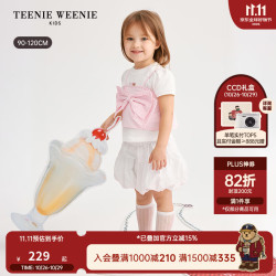 TEENIE WEENIE Kids小熊童装26新款女宝宝甜美蝴蝶结吊带短袖T恤 粉色 110 cm