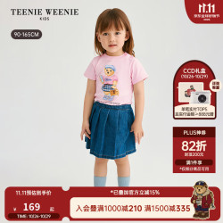 TEENIE WEENIE Kids小熊童装26新款女童宝春夏5A抗菌印花短袖棉T恤