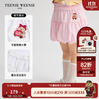 TEENIE WEENIE Kids小熊童装26年新款女宝宝夏甜美蓬松花苞短裙裤 粉色 120 cm