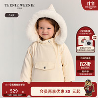 TEENIE WEENIE Kids小熊童装秋冬女宝纯色三防可爱精灵帽羽绒服 米白色 100 cm