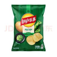 乐事 薯片 清新芥香味 70克