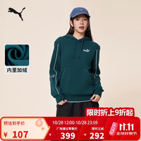 彪马 加绒保暖加厚宽松休闲卫衣男新款冬季运动上衣691088 L