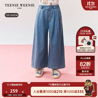 TEENIE WEENIE Kids小熊童装26年新款女童宽松舒适阔腿牛仔中长裤 蓝色花灰 140