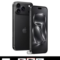 苹果 iphone 18 Pro 256全网通5G 双卡双待手机