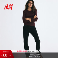 H&M 女装T恤2026秋季新款罗纹棉质汗布长袖圆领休闲修身上衣1260555