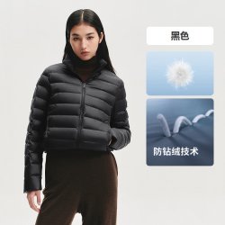 波司登 奥莱26秋季新款女短款轻暖鹅绒排骨羽绒服