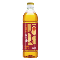 葵王 浓香物理压榨花生油900ml