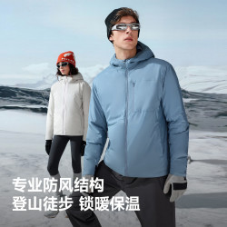 探路者.X棉服男女3M新雪丽棉40g防泼水保暖可叠穿户外登山防寒服棉袄外套 黑色  M