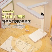 充插台灯学习专用学生款折叠式宿舍卧室护眼充电桌面床头续航照明