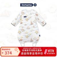 DOMIAMIA 一体睡袋可拆卸袖防踢被