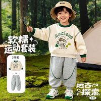 贝贝怡 春季新款男童卡通休闲舒适保暖亲肤耐磨卫衣长裤套装 杏白 100