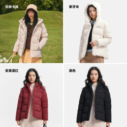 波司登 26年冬季90绒收腰显瘦羽绒服女款