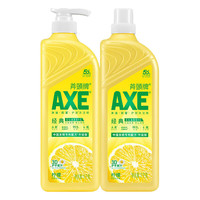 AXE 柠檬护肤洗洁精1kg泵+1kg补充