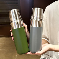 卫墨墨 316食品级全钢真空保温杯 550ml