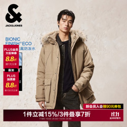 杰克琼斯 杰克·琼斯（JACK&JONES）男装冬季新款中长款羽绒服男防泼水严寒大毛领连帽羽绒服外套