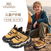 英氏 儿童户外登山鞋