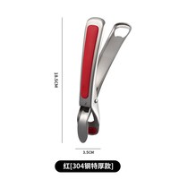 304不锈钢防烫取碗夹