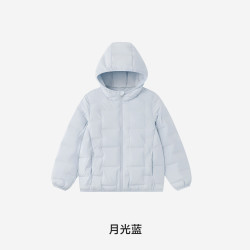 英氏 中大童一体织轻薄羽绒服 月光蓝 160cm