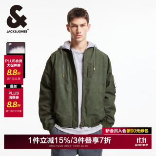 杰克琼斯 杰克·琼斯（JACK&JONES）男装羽绒服新款休闲印花连帽可脱卸宽松保暖外套上衣225423053