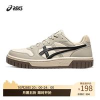 亚瑟士 男女潮流百搭运动休闲鞋 COURT MZ 2.0 米色/灰色 38