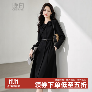 晚白 法式赫本风蝴蝶结长袖连衣裙女2026秋新款A字小黑裙[配腰带] 黑色 S