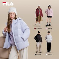 斐乐 舒芙蕾羽绒服│FILA运动羽绒女26冬季情侣男外套
