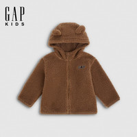 Gap 男幼童小童 秋新品仿羊羔绒连帽卫衣 棕色