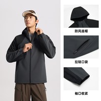 361° 运动系列 加绒保暖 男款防风外套