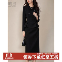 晚白 职场立领双排扣假两件连衣裙女2026秋新款收腰包臀直筒中长裙 黑色 S