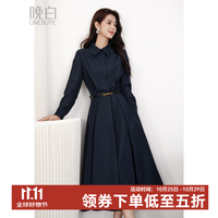 晚白 行政蓝翻领衬衫连衣裙2026秋新款收腰大摆长袖长裙[配腰带] 深蓝色 S
