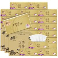 清风 金装丝柔抽纸 餐巾纸家用实惠装面巾纸卫生纸巾 加大加厚M码4层 320张*72包