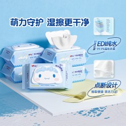 心相印 三丽鸥纯水杀菌湿巾湿纸巾擦屁屁私处可用