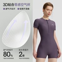 Jeep 泳衣女款成人2026新款高级感温泉连体平角竞速游泳馆专用泳装