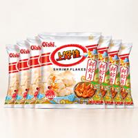 君魄 上好佳鲜虾片虾条5g*20包办公室零食大礼包薯片休闲小吃食品膨化
