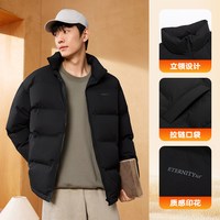 361° 361运动棉服男2026年冬季新款男子保暖防风立领短棉服休闲外套